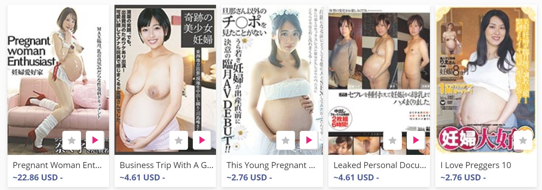 R18 Pregnant Girls Movies Banner